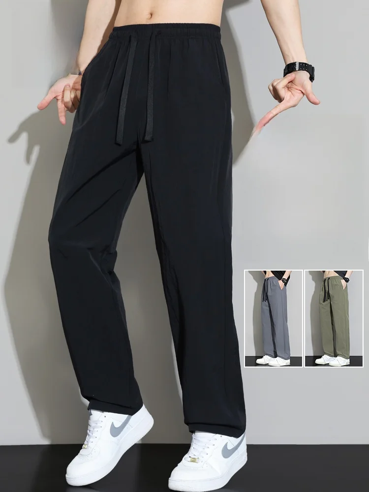 Rn Ice Silk Men's Summer Thin Straight Cut Qui Dry Sport Pants Drapey Wide Leg Cool Feeling Casual Long Trousers
Rn Ice Silk Men's Summer Thin Straight Cut Qui Dry Sport Pants Drapey Wide Leg Cool Feeling Casual Long Trousers