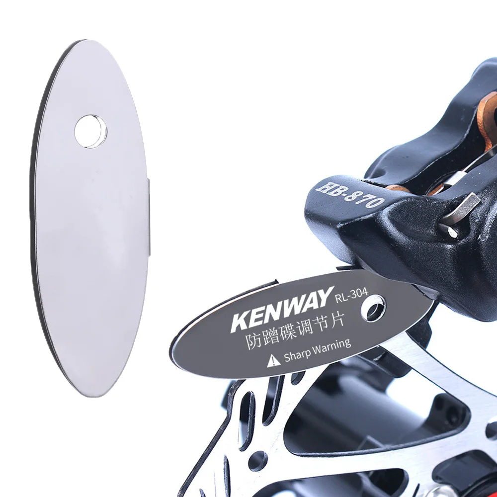 Steel Bike Accessories Bicycle Repair Gap adjustment Spacer Alignment Truing Tool Disc Brake Correction Tools Adjustment Tool
Steel Bike Accessories Bicycle Repair Gap adjustment Spacer Alignment Truing Tool Disc Brake Correction Tools Adjustment Tool