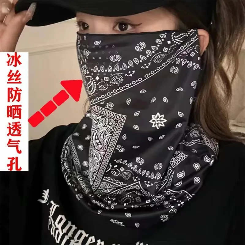 2025 Ear Hanging Sunscreen Mask for Men, Full Face Cashew Sunscreen with Perforated Neck Protection, Riding Face Towel for Moto
2025 Ear Hanging Sunscreen Mask for Men, Full Face Cashew Sunscreen with Perforated Neck Protection, Riding Face Towel for Moto