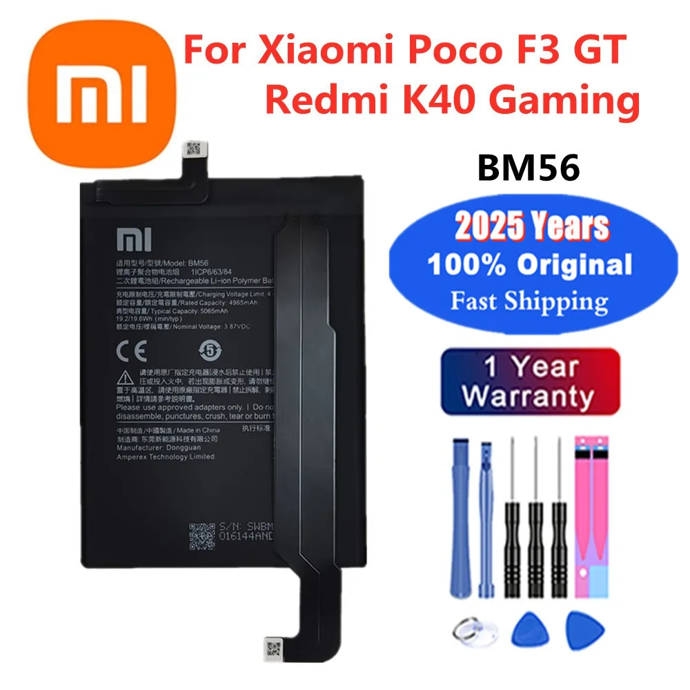 2025 Years BM56 Xiao mi 100% Original Battery For Xiaomi Redmi K40 Gaming, POCO F3 GT Phone Batteries Bateria 5065mAh + Tools
2025 Years BM56 Xiao mi 100% Original Battery For Xiaomi Redmi K40 Gaming, POCO F3 GT Phone Batteries Bateria 5065mAh + Tools