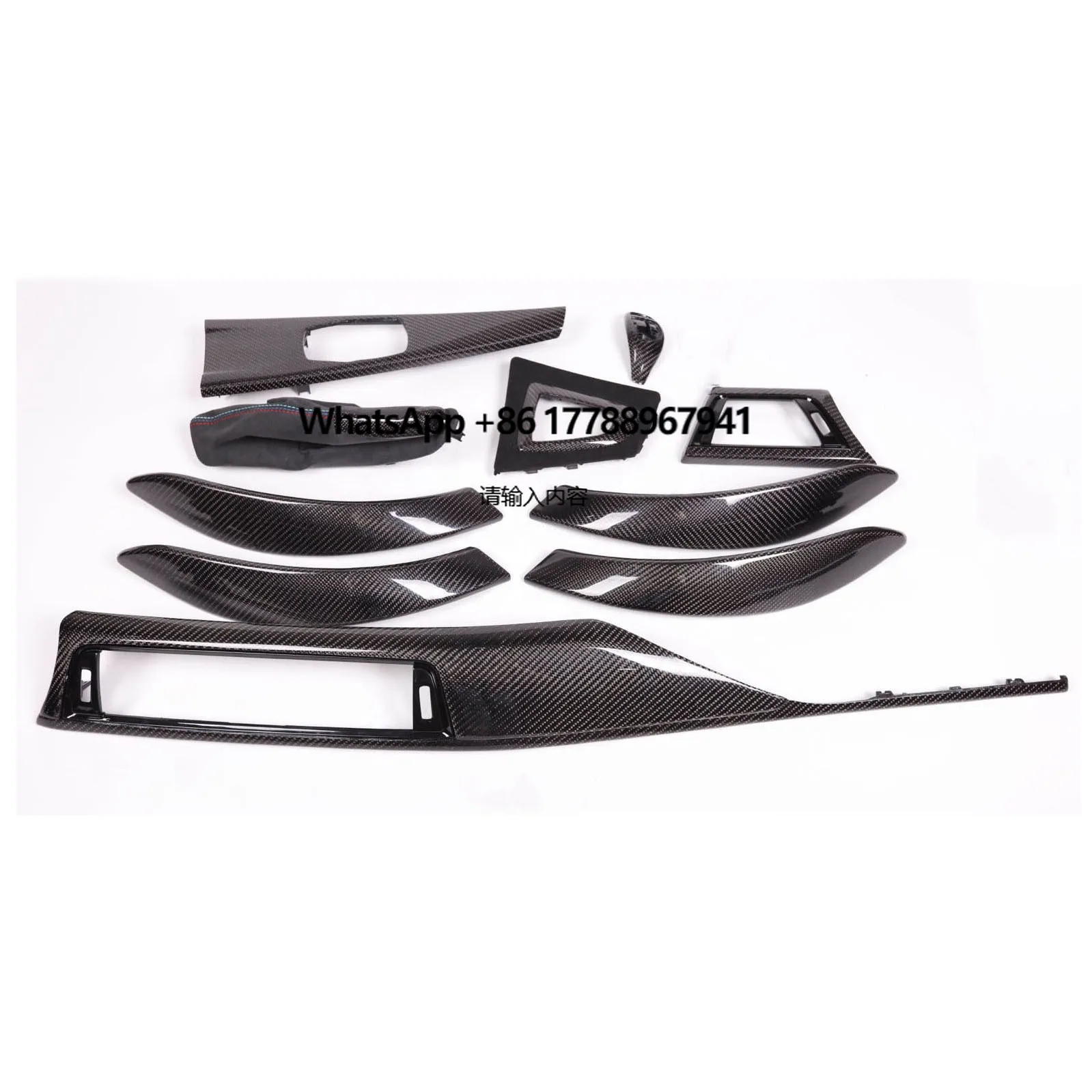 Upgraded Replacement Gloss Carbon Carbone Fiber Trims Interior Accessories for F30 F31 F32 F33 F34 F36 F80 F82 F84 M3 M4
Upgraded Replacement Gloss Carbon Carbone Fiber Trims Interior Accessories for F30 F31 F32 F33 F34 F36 F80 F82 F84 M3 M4
