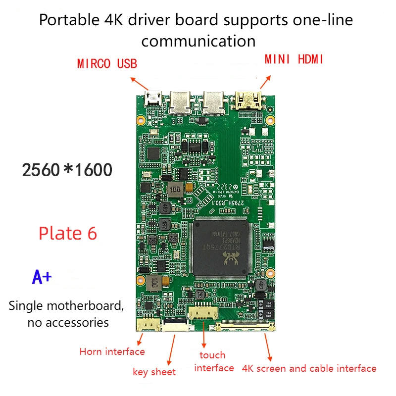 Однолинейное соединение Type-c, ЖК-экран 4K, мобильный телефон, портативный дисплей с тем же экраном, плата драйвера ЖК-экрана 120/144 Гц
Однолинейное соединение Type-c, ЖК-экран 4K, мобильный телефон, портативный дисплей с тем же экраном, плата драйвера ЖК-экрана 120/144 Гц