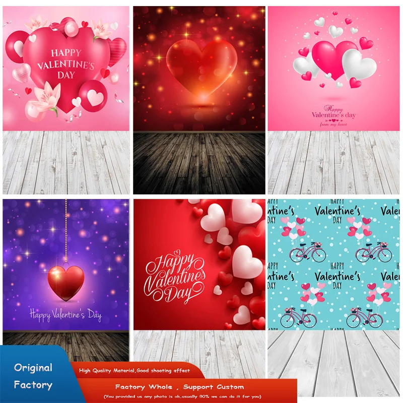 Rosebud Wedding Valentine's Day Photography Backdrops Props Beautiful Valentine's Day Heart Photographic Background HGG-17
Rosebud Wedding Valentine's Day Photography Backdrops Props Beautiful Valentine's Day Heart Photographic Background HGG-17