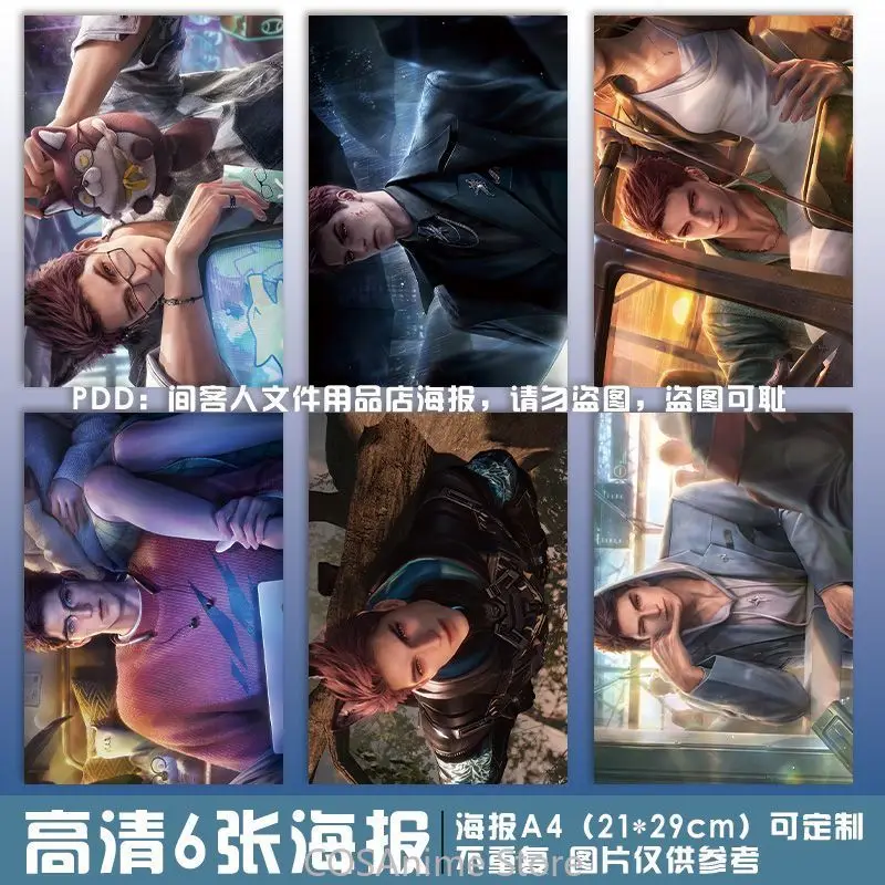 6Pieces/set A4 Poster Chinese Game Love and Deepspace Valko Poster Fans Collecting Aat Gift 21x28cm
6Pieces/set A4 Poster Chinese Game Love and Deepspace Valko Poster Fans Collecting Aat Gift 21x28cm