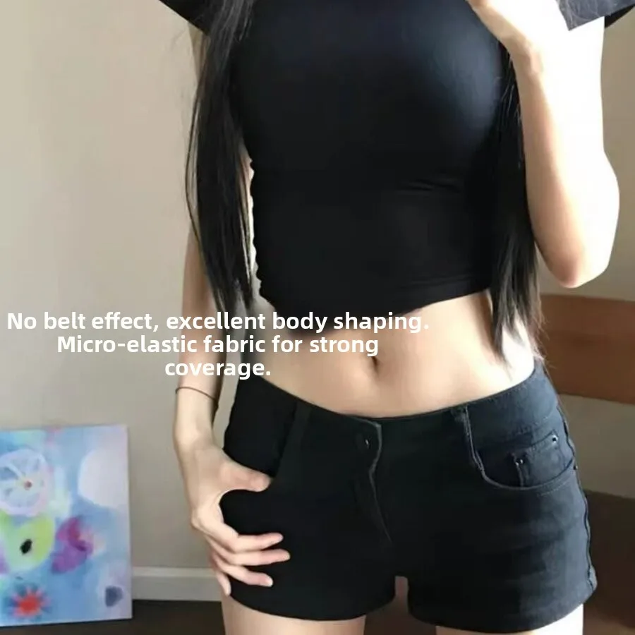 Low-Waist Denim Super Shorts for Women Summer American Hot Girl Style Elastic Tight Fit Cotton Straight Leg Jeans Shorts
Low-Waist Denim Super Shorts for Women Summer American Hot Girl Style Elastic Tight Fit Cotton Straight Leg Jeans Shorts