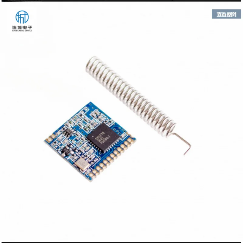 SmallSX1278 LoRa Spread/Electricity Meter Reading Module/5km Wireless Transceiver Module/SX1276 Module 
SmallSX1278 LoRa Spread/Electricity Meter Reading Module/5km Wireless Transceiver Module/SX1276 Module