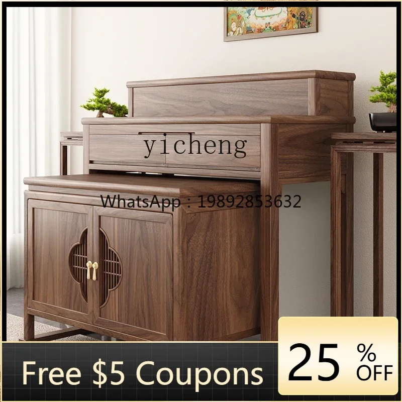 1 table incense case household Buddhist hall solid wood Buddhist table black walnut Buddhist table simple tribute
1 table incense case household Buddhist hall solid wood Buddhist table black walnut Buddhist table simple tribute