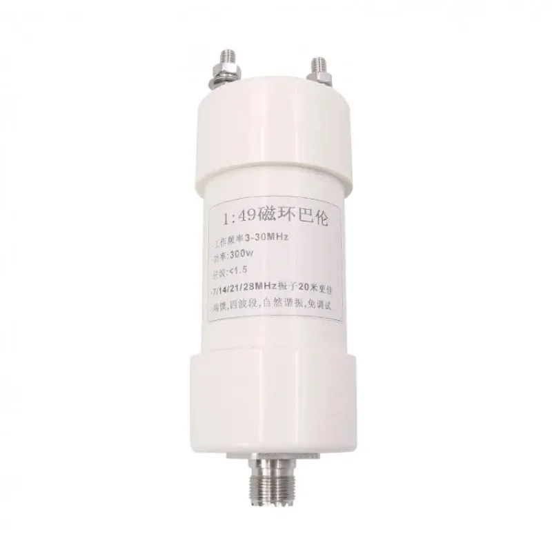 NEW Balun 1:49 300W 49:1 Magnetic Ring Barron for End Fed Short wave Antenna HAM Natural Resonance Frequency 7/14/21/28MHz
NEW Balun 1:49 300W 49:1 Magnetic Ring Barron for End Fed Short wave Antenna HAM Natural Resonance Frequency 7/14/21/28MHz