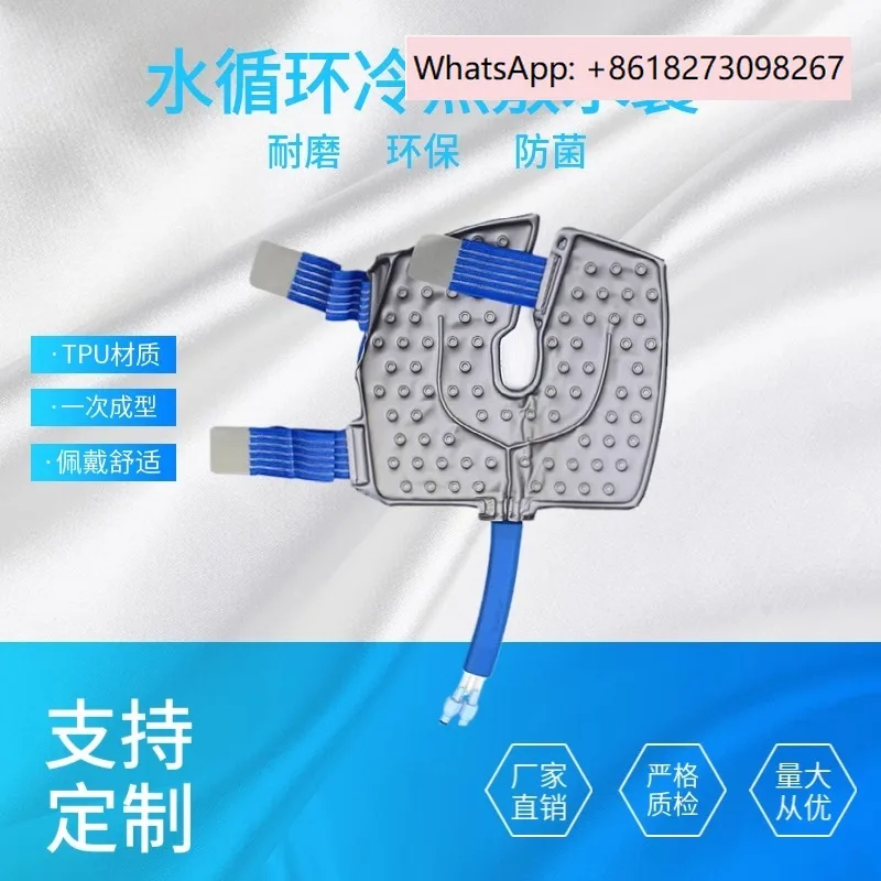 Knee water bag temperature controller accessories Tpu water circulation cold compress water bag hair cloth cooling knee strap
Knee water bag temperature controller accessories Tpu water circulation cold compress water bag hair cloth cooling knee strap