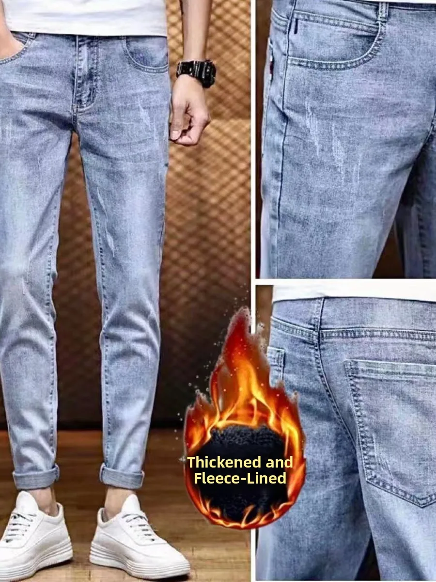 Мужские джинсовые брюки Thiened Fce, осенне-зимние эластичные облегающие теплые длинные брюки для мужчин, модные повседневные джинсы
Мужские джинсовые брюки Thiened Fce, осенне-зимние эластичные облегающие теплые длинные брюки для мужчин, модные повседневные джинсы