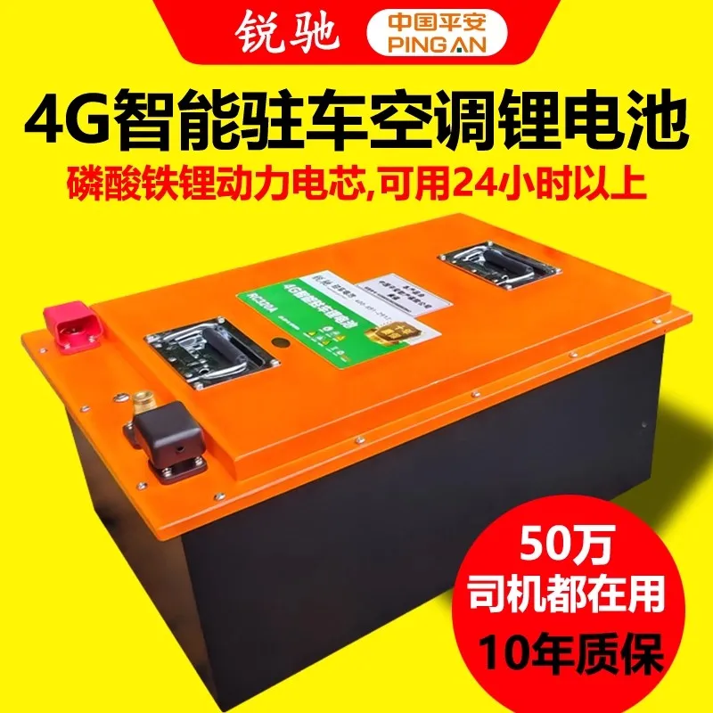 For Dyson V12 25.2V Battery 12800mAh Battery Compatible With SV20 SV30 SV35 SV46 Vacuum Cleaner Long battery life
For Dyson V12 25.2V Battery 12800mAh Battery Compatible With SV20 SV30 SV35 SV46 Vacuum Cleaner Long battery life