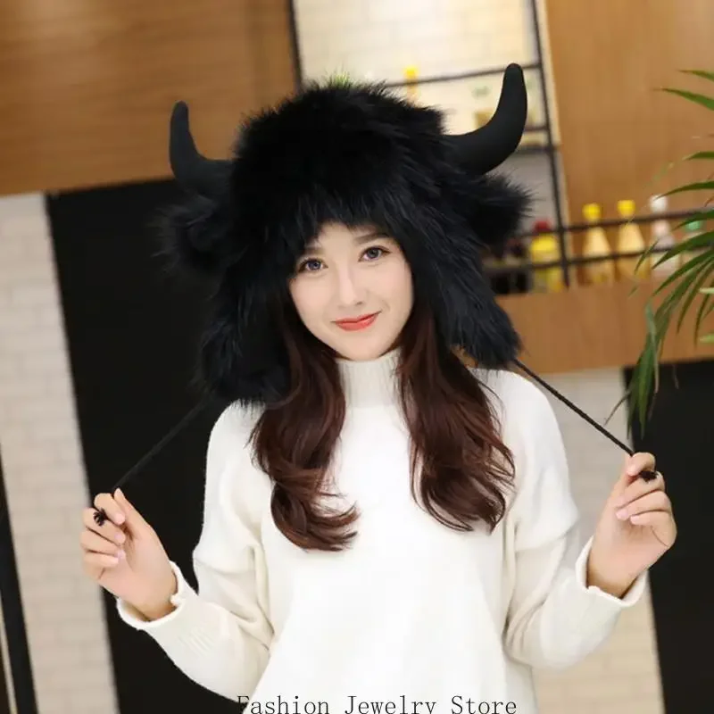 D0UB Faux Fleece Plush Earmuffs Hat Antlers Horns Outdoor Earflap Trapper Cap
D0UB Faux Fleece Plush Earmuffs Hat Antlers Horns Outdoor Earflap Trapper Cap