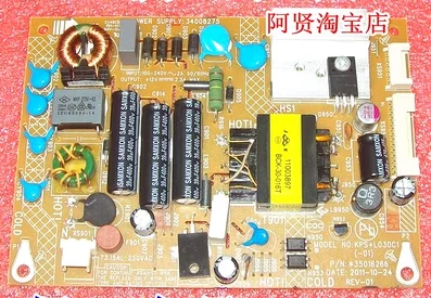 Оригинальная плата питания LED23HS95 34008067 KPS + L030C1/-01 34008275 35016467
Оригинальная плата питания LED23HS95 34008067 KPS + L030C1/-01 34008275 35016467
