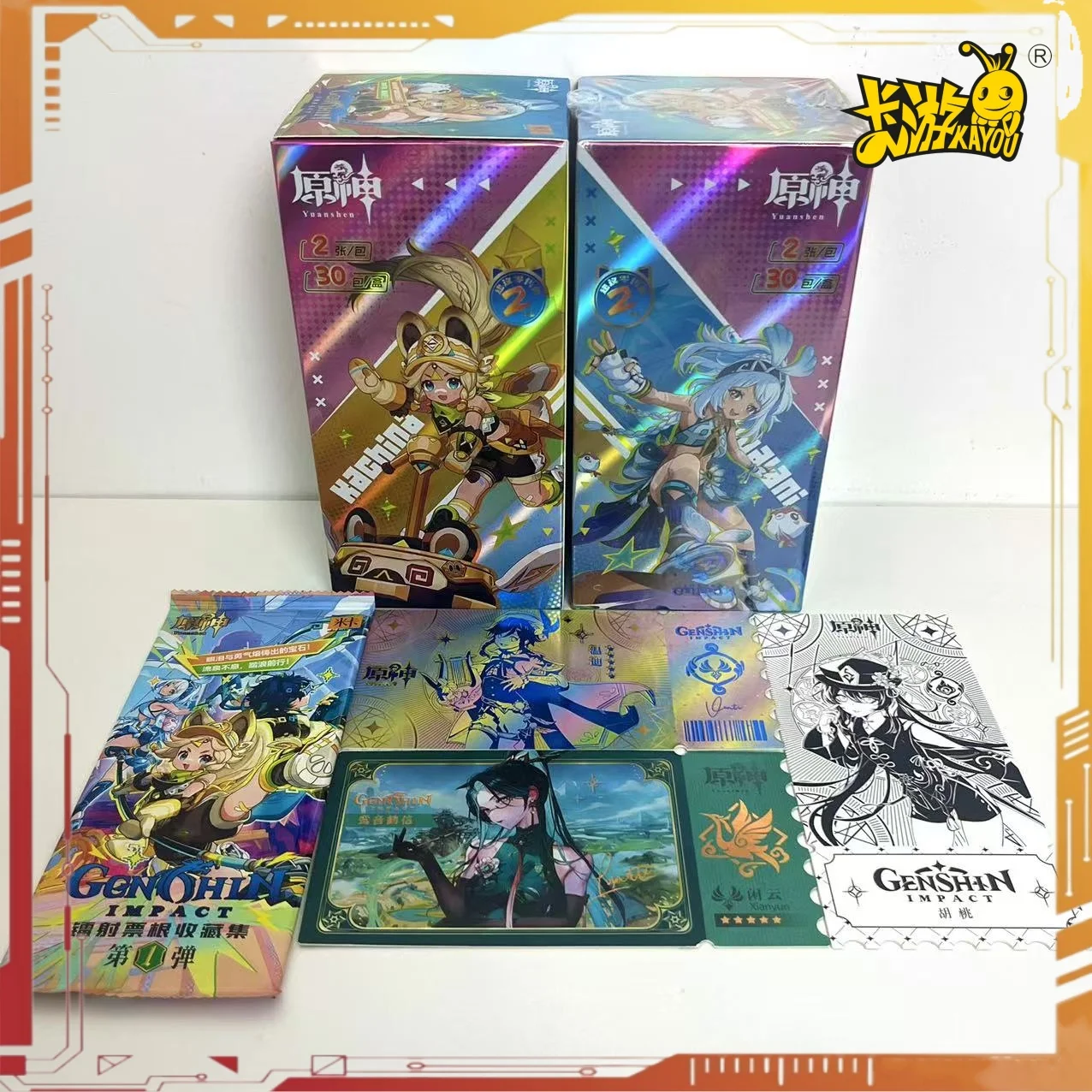 KAYOU Genuine Genshin Impact Card Rainbow Series Laser Ticket Stub Kaedehara Kokomi Farnia Collection Card Set Toys Gifts
KAYOU Genuine Genshin Impact Card Rainbow Series Laser Ticket Stub Kaedehara Kokomi Farnia Collection Card Set Toys Gifts