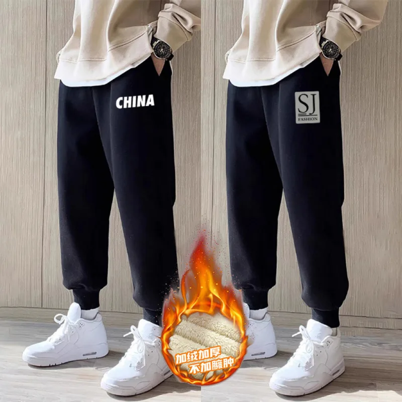 Autumn Winter Thiened Lamb Velvet Casual Pants New Fce Lined Slimming Trendy Loose Printed Pants Straight Leg Pants
Autumn Winter Thiened Lamb Velvet Casual Pants New Fce Lined Slimming Trendy Loose Printed Pants Straight Leg Pants