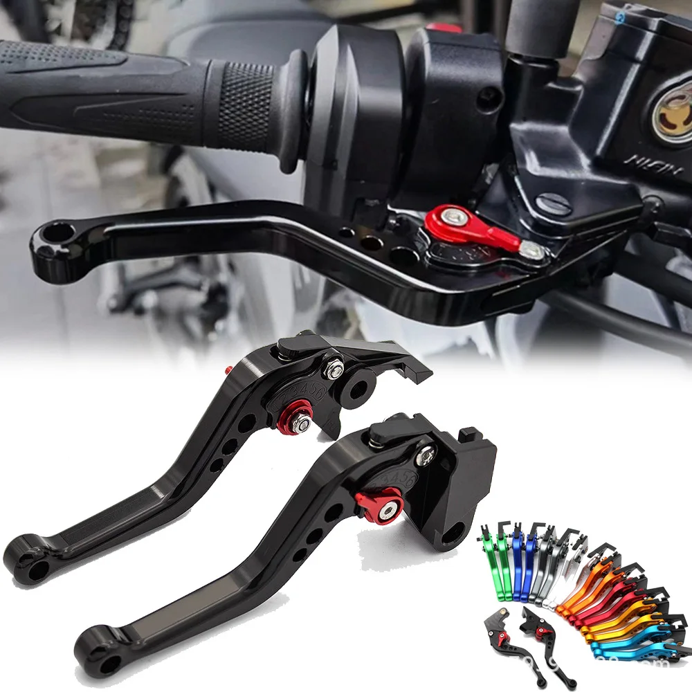 For Yamaha YFM 700 Raptor 700R 700 YFM700 YFM700R 2008 2009 2010-2021 CNC Short Matte Motorcycle Brake Clutch Lever Accessories
For Yamaha YFM 700 Raptor 700R 700 YFM700 YFM700R 2008 2009 2010-2021 CNC Short Matte Motorcycle Brake Clutch Lever Accessories