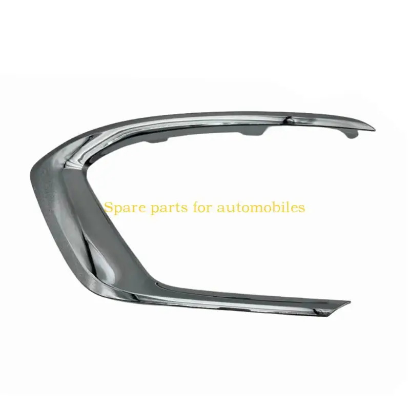 H58F Решетка противотуманной фары Крышка решетки Противотуманная фара Рамка капота для 5008 2017-2021 гг.
H58F Решетка противотуманной фары Крышка решетки Противотуманная фара Рамка капота для 5008 2017-2021 гг.