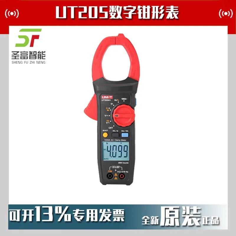 2025 Ulide UT205A + Digital Clamp Meter 1000A