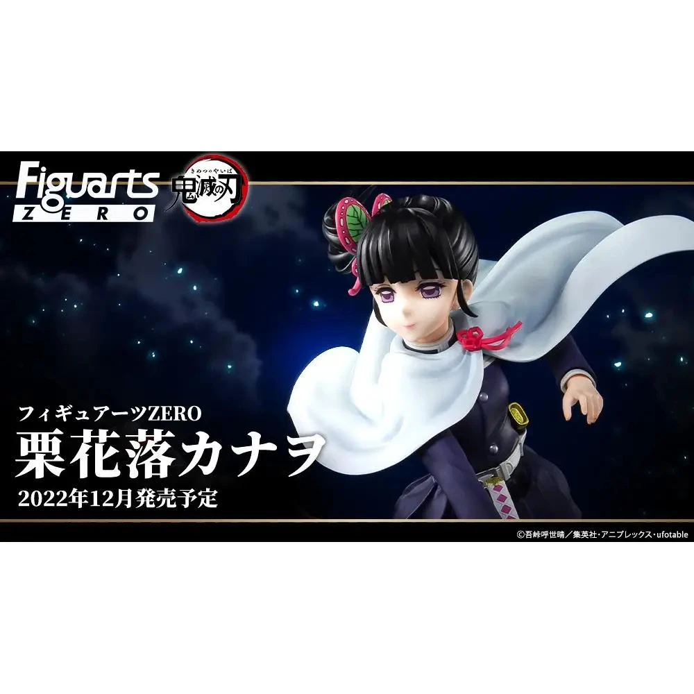 In Stock Original Bandai Figuarts Zero Fz Demon Slayer Tsuyuri Kanao Figure Anime One Piece Model Genuine Boxed Toy
In Stock Original Bandai Figuarts Zero Fz Demon Slayer Tsuyuri Kanao Figure Anime One Piece Model Genuine Boxed Toy