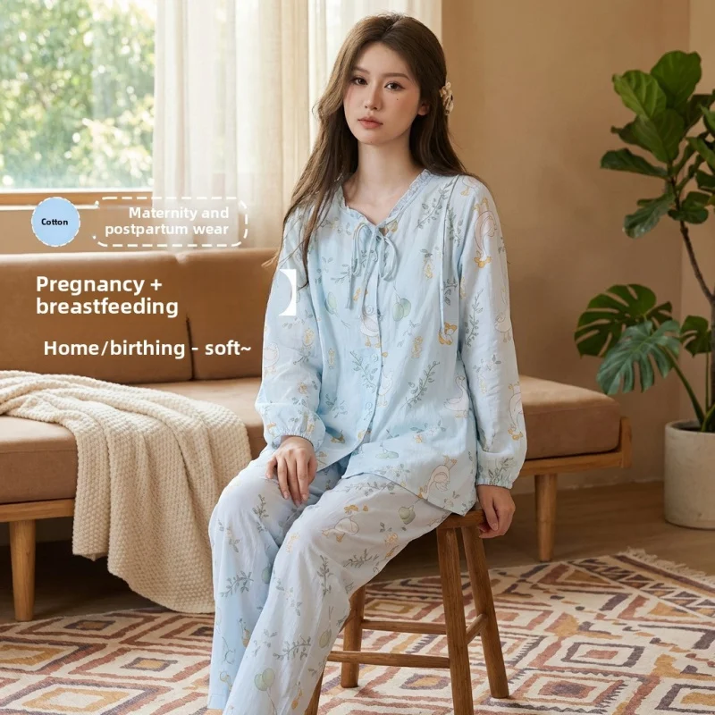 2pcs Maternity Pajama Set Casual Soft Style 100% Cotton Gauze Lightweight Breathable Nursing Design For Pregnant Postpartum Wome
2pcs Maternity Pajama Set Casual Soft Style 100% Cotton Gauze Lightweight Breathable Nursing Design For Pregnant Postpartum Wome