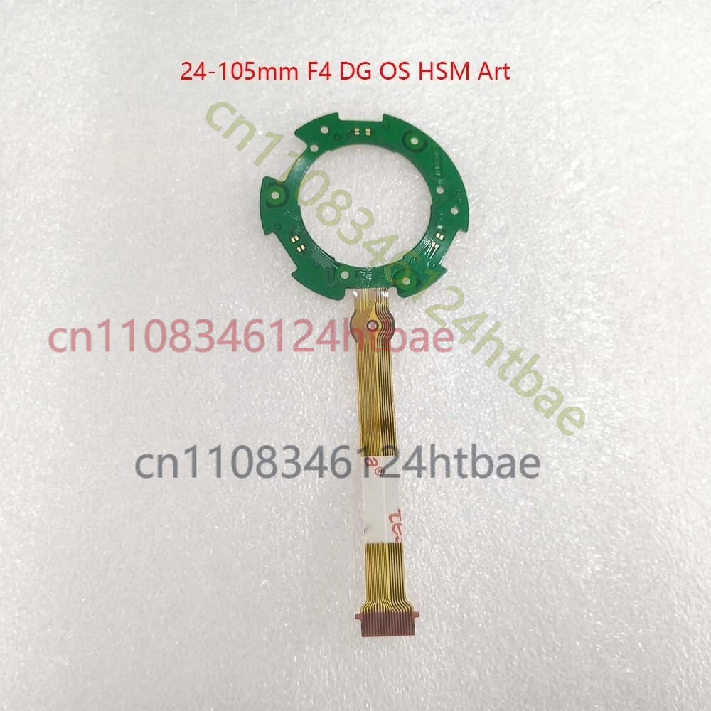 1pcs For SIGMA 24-105mm F4 DG OS HSM Art Lens Anti shake Flex Cable Repair Part
1pcs For SIGMA 24-105mm F4 DG OS HSM Art Lens Anti shake Flex Cable Repair Part