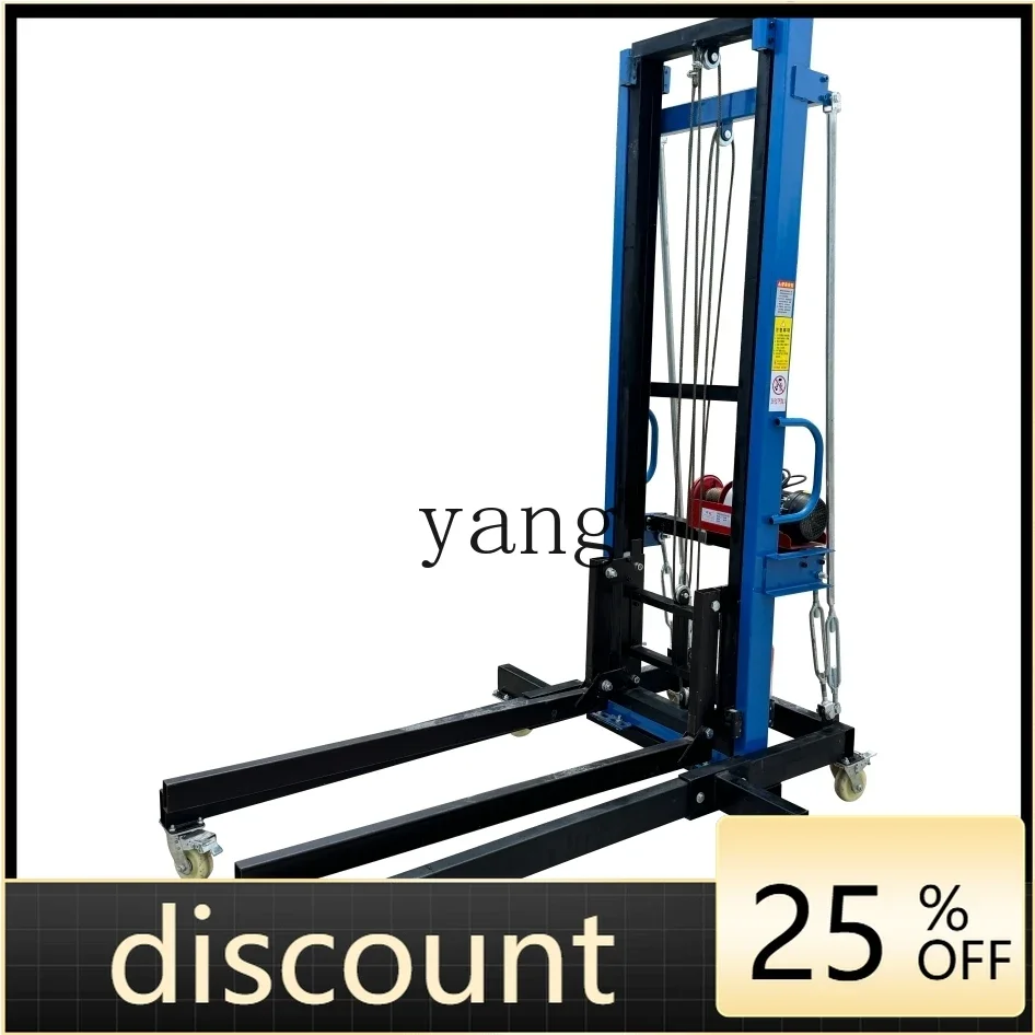 LMM ventilation duct lift cold storage plate lift brick machine rise
LMM ventilation duct lift cold storage plate lift brick machine rise