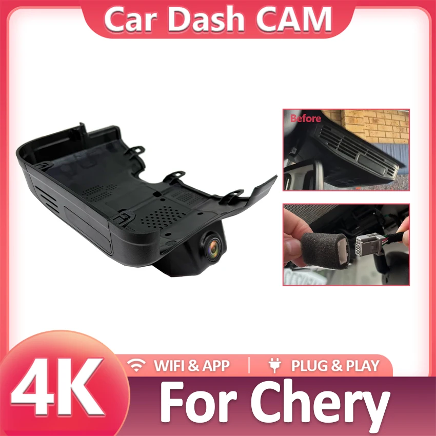 Plug and Play Dash Cam For Chery tiggo 7 ultimate awd 2024-2026 For chery tiggo 4 2025-2026,Car Camer Car DVR for Ebro S400 2026
Plug and Play Dash Cam For Chery tiggo 7 ultimate awd 2024-2026 For chery tiggo 4 2025-2026,Car Camer Car DVR for Ebro S400 2026