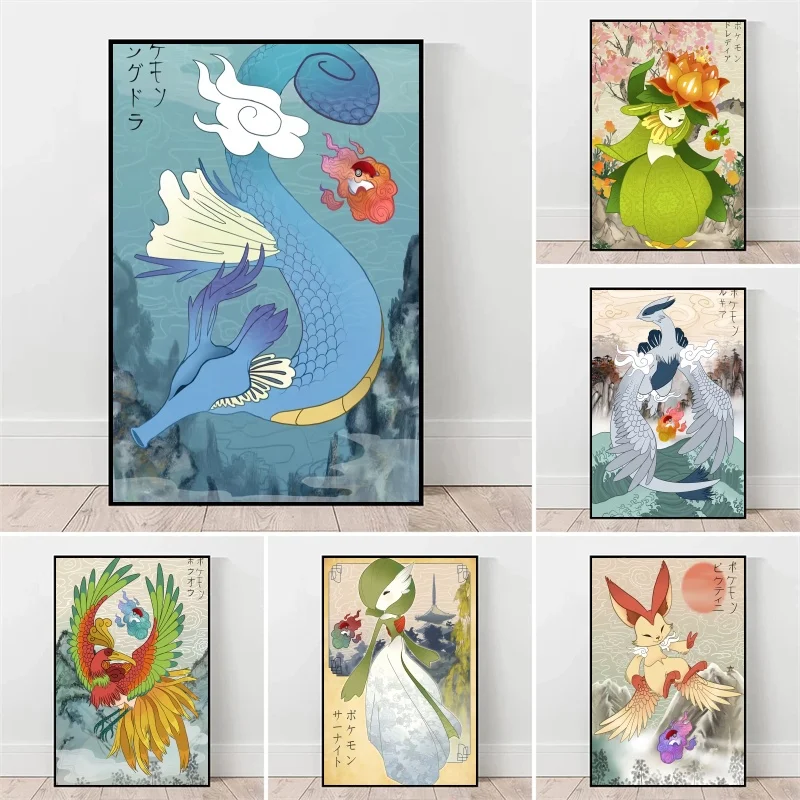 Japan Cartoon Pokemon Anime Canvas Painting Pikachu Gengar Eevee Mew Art Posters Print Pictures Wall Children's Room Home Decor
Japan Cartoon Pokemon Anime Canvas Painting Pikachu Gengar Eevee Mew Art Posters Print Pictures Wall Children's Room Home Decor