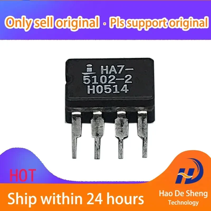 1 шт. HA7-5102-2 DIP8, новый, оригинальный, в наличии, для повербанка
1 шт. HA7-5102-2 DIP8, новый, оригинальный, в наличии, для повербанка