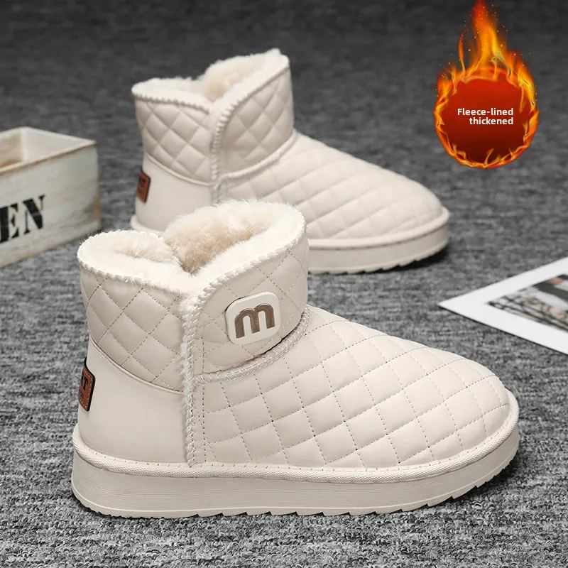 New Women's Casual Cotton Boots Autumn and Winter Plus Velvet Cotton Shoes Thick Sole Non-slip Street Fashion Warm Snow Boots
New Women's Casual Cotton Boots Autumn and Winter Plus Velvet Cotton Shoes Thick Sole Non-slip Street Fashion Warm Snow Boots