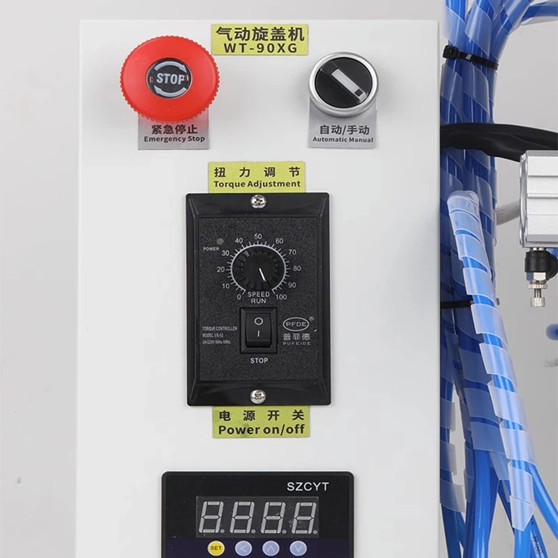 Автоматическая укупорочная машина, машина для укупорки бутылок с утконосом, машина для укупорки пластиковых бутылок, машина для укупорки распылительных бутылок
Автоматическая укупорочная машина, машина для укупорки бутылок с утконосом, машина для укупорки пластиковых бутылок, машина для укупорки распылительных бутылок