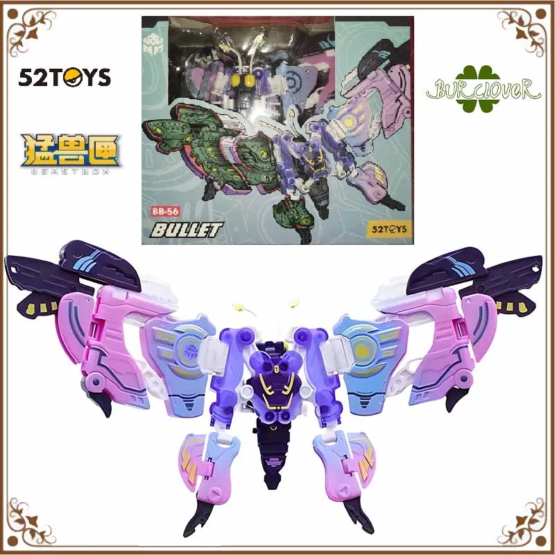 52 игрушки Originali BEASTBOX BB-56 BULLET, экшн-фигурки, игрушки для мальчиков/девочек/детей/Рождественский подарок, Коллекционная модель 
52 игрушки Originali BEASTBOX BB-56 BULLET, экшн-фигурки, игрушки для мальчиков/девочек/детей/Рождественский подарок, Коллекционная модель