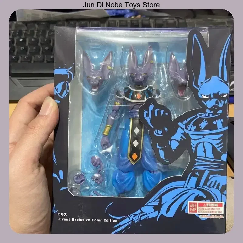 Dragon Ball Beerus Articulated Anime Figure Collectible Desktop Decoration Toy Gift
Dragon Ball Beerus Articulated Anime Figure Collectible Desktop Decoration Toy Gift