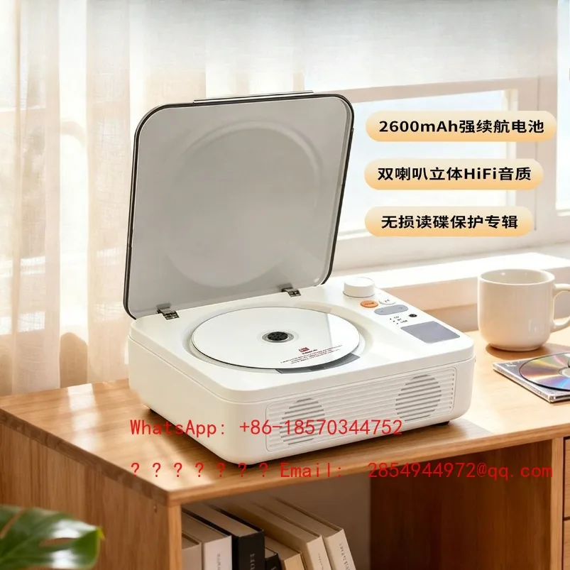 2026 New X-CD Retro CD Player HiFi Sound Quality Two-Way Bluetooth Portable Outdoor Music Player
2026 New X-CD Retro CD Player HiFi Sound Quality Two-Way Bluetooth Portable Outdoor Music Player