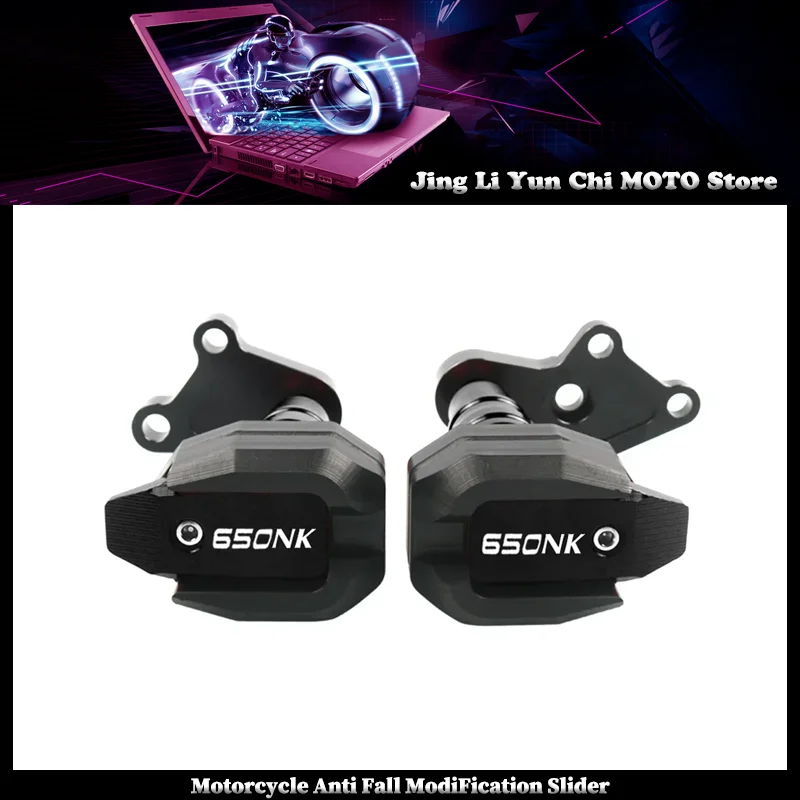 Для CFMOTO 400NK 650NK CF400NK CF650NK мотоциклетная защита от падения, рама, слайдер, обтекатель, защита от ударов, аксессуары 
Для CFMOTO 400NK 650NK CF400NK CF650NK мотоциклетная защита от падения, рама, слайдер, обтекатель, защита от ударов, аксессуары
