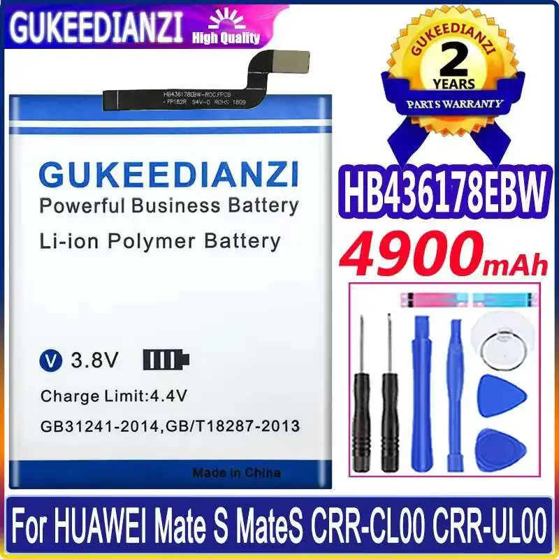 4900Mah For Huawei Mate S Mates Crr-CL00 Crr-UL00 High Capacity HB436178EBW Mobile Phone Battery
4900Mah For Huawei Mate S Mates Crr-CL00 Crr-UL00 High Capacity HB436178EBW Mobile Phone Battery