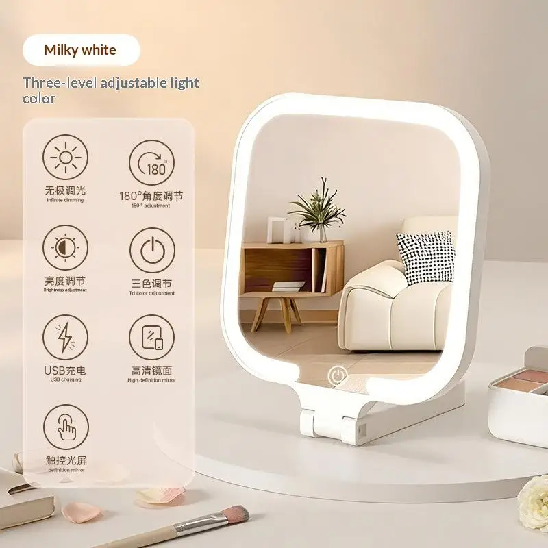 LED Smart Makeup Mirror Hand-held Foldable 3 Colors Adjust Bright With Touch Screen Cosmetic Tabletop Vanty Mirror Travel Home
LED Smart Makeup Mirror Hand-held Foldable 3 Colors Adjust Bright With Touch Screen Cosmetic Tabletop Vanty Mirror Travel Home