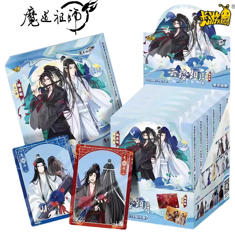 Подлинная фотокарта KAYOU Grandmaster of Demonic Volume 1, персонаж аниме Lan Wangji Wei Wuxian, украшение для фотокарточки
Подлинная фотокарта KAYOU Grandmaster of Demonic Volume 1, персонаж аниме Lan Wangji Wei Wuxian, украшение для фотокарточки