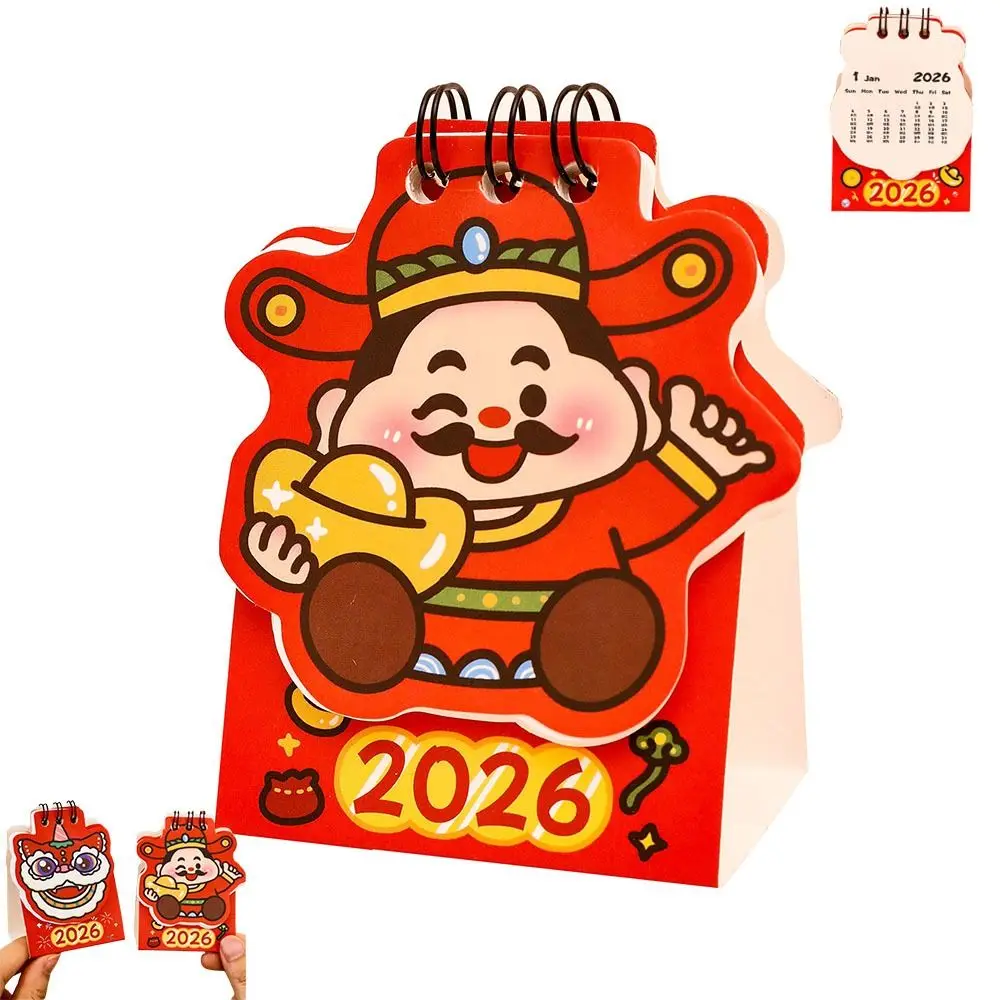 Простой красный настольный календарь, список дел, мультфильм 2026, катушка, календарь, планировщик, украшения для рабочего стола
Простой красный настольный календарь, список дел, мультфильм 2026, катушка, календарь, планировщик, украшения для рабочего стола