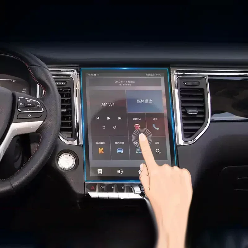 Для SWM G01 G05 PRO 2023 2024-настоящее время автомобильный GPS-навигатор, экран, защитная закаленная пленка, дисплей на приборную панель, наклейка из ТПУ, аксессуар
Для SWM G01 G05 PRO 2023 2024-настоящее время автомобильный GPS-навигатор, экран, защитная закаленная пленка, дисплей на приборную панель, наклейка из ТПУ, аксессуар