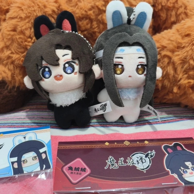 Genuine MDZS Mo Dao Zu Shi 10cm Plush Doll Wei Wuxian Lan Wangji Cotton Doll Plush Toy Gift For Fans
Genuine MDZS Mo Dao Zu Shi 10cm Plush Doll Wei Wuxian Lan Wangji Cotton Doll Plush Toy Gift For Fans