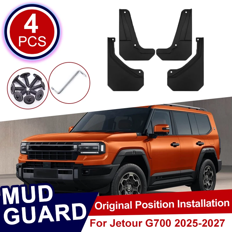 4PCS For Jetour G700 Accessories 2025 2026 2027 Mudflaps Fender Mudguards Mud Flaps Car Tire Front Rear Wheels Fender Accessorie
4PCS For Jetour G700 Accessories 2025 2026 2027 Mudflaps Fender Mudguards Mud Flaps Car Tire Front Rear Wheels Fender Accessorie