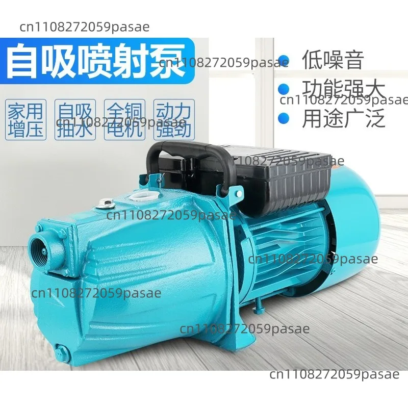 Self-priming Jet Pump, Domestic Well and Water Tower Pump, 220V High-head Water Booster Pump, Large-diameter Pump
Self-priming Jet Pump, Domestic Well and Water Tower Pump, 220V High-head Water Booster Pump, Large-diameter Pump