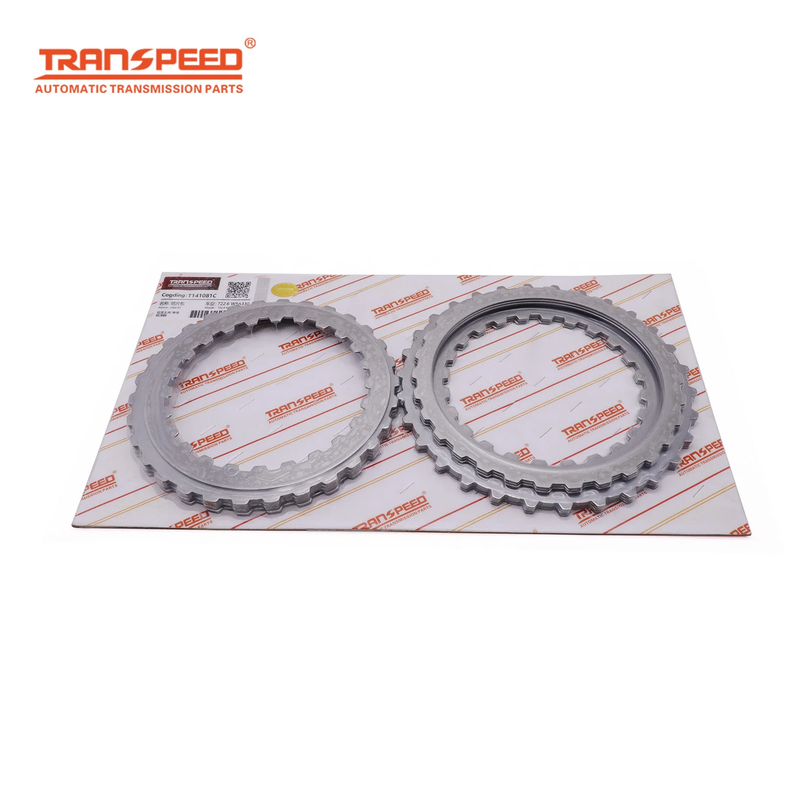 TRANSPEED 722.650-722.699 Стальной комплект автоматической коробки передач, диски сцепления для Merce-des-Benz GLC300 GLC300 GLE350 GLS450
TRANSPEED 722.650-722.699 Стальной комплект автоматической коробки передач, диски сцепления для Merce-des-Benz GLC300 GLC300 GLE350 GLS450
