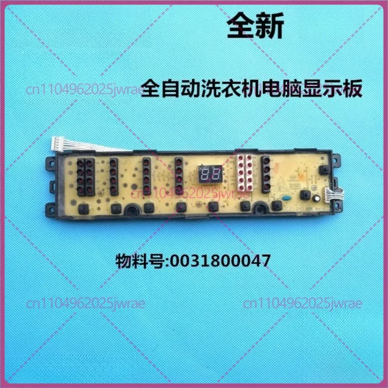 Для стиральных машин Haier: компьютерная плата XQY70-BZ228, плата дисплея, плата управления 0031800047, основная плата.
Для стиральных машин Haier: компьютерная плата XQY70-BZ228, плата дисплея, плата управления 0031800047, основная плата.