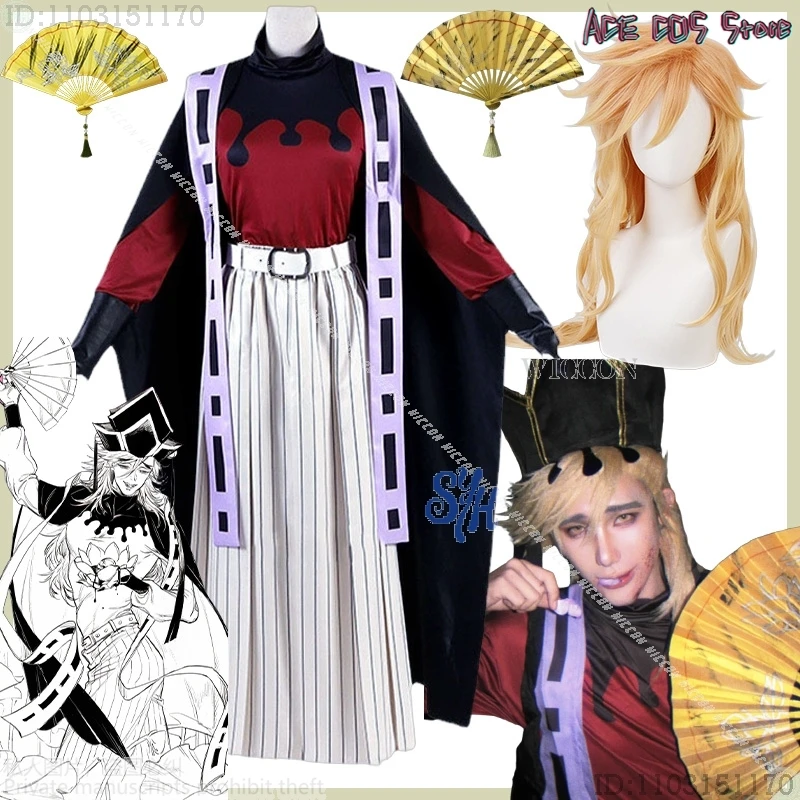 Anime Demon Cosplay Costume Horror Uniform Japanese Kimono Long Dress Hat Fan Infinity Props Castle Halloween disfraz mujer
Anime Demon Cosplay Costume Horror Uniform Japanese Kimono Long Dress Hat Fan Infinity Props Castle Halloween disfraz mujer