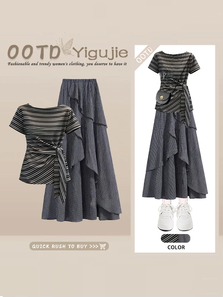 Retro Hong Kong Style round Neck Striped Color Block Top High Waist Asymmetrical Skirt Two Piece Set Summer Fashion Women's E...
Retro Hong Kong Style round Neck Striped Color Block Top High Waist Asymmetrical Skirt Two Piece Set Summer Fashion Women's E...