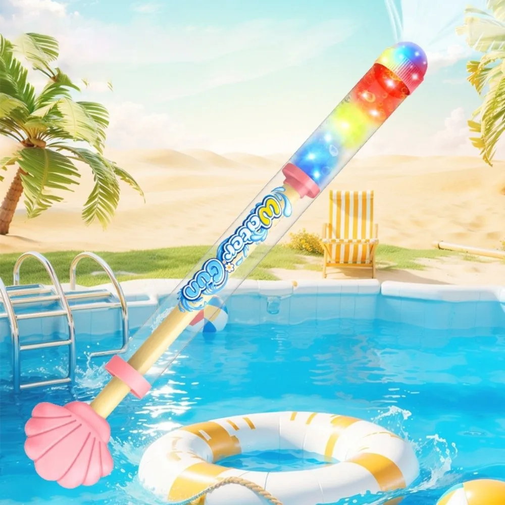 Fun 70 Hole Water Sprayer Glowing LED Rainbow Light LED Water Toy Shell Pull-Out Water Squirter Summer Water Play
Fun 70 Hole Water Sprayer Glowing LED Rainbow Light LED Water Toy Shell Pull-Out Water Squirter Summer Water Play