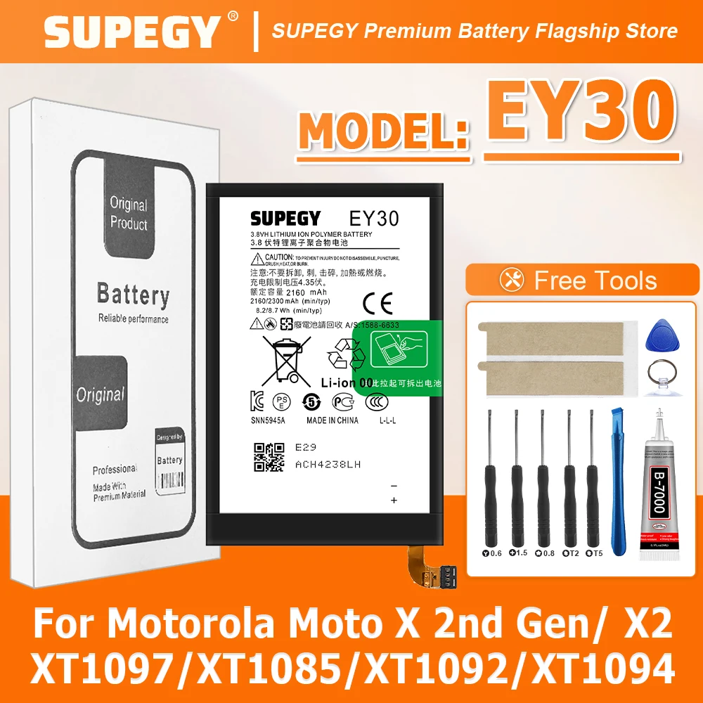100% новый аккумулятор EY30 для Motorola Moto X 2-го поколения/X2/XT1097/XT1085/XT1092/XT1094 + бесплатные инструменты
100% новый аккумулятор EY30 для Motorola Moto X 2-го поколения/X2/XT1097/XT1085/XT1092/XT1094 + бесплатные инструменты