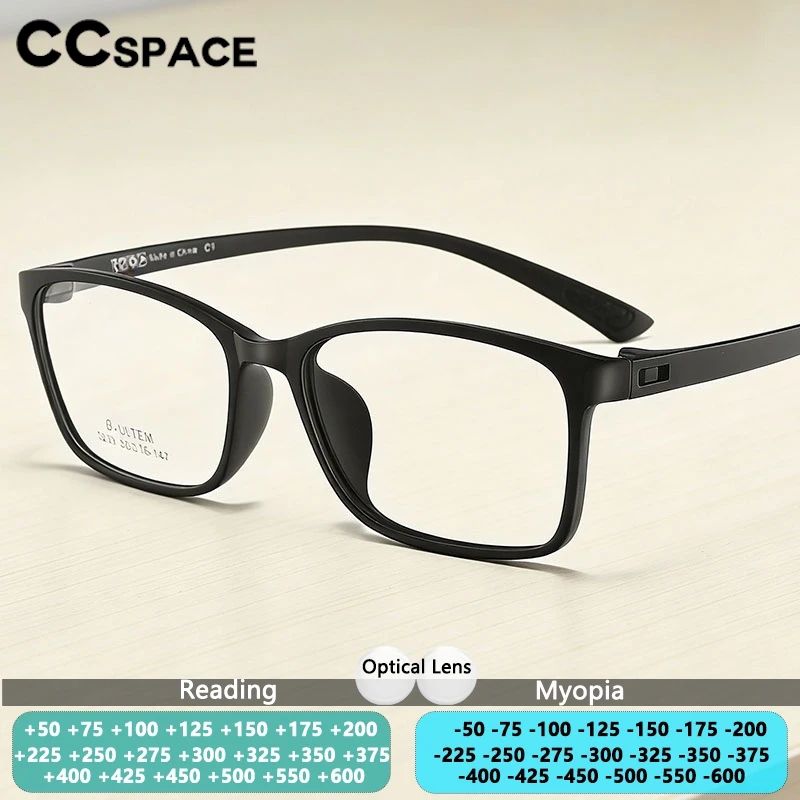 Очки по рецепту CCspace, мужские очки для чтения, оптические линзы, очки для коррекции близорукости, сверхлегкие мужские деловые оправы для очков
Очки по рецепту CCspace, мужские очки для чтения, оптические линзы, очки для коррекции близорукости, сверхлегкие мужские деловые оправы для очков